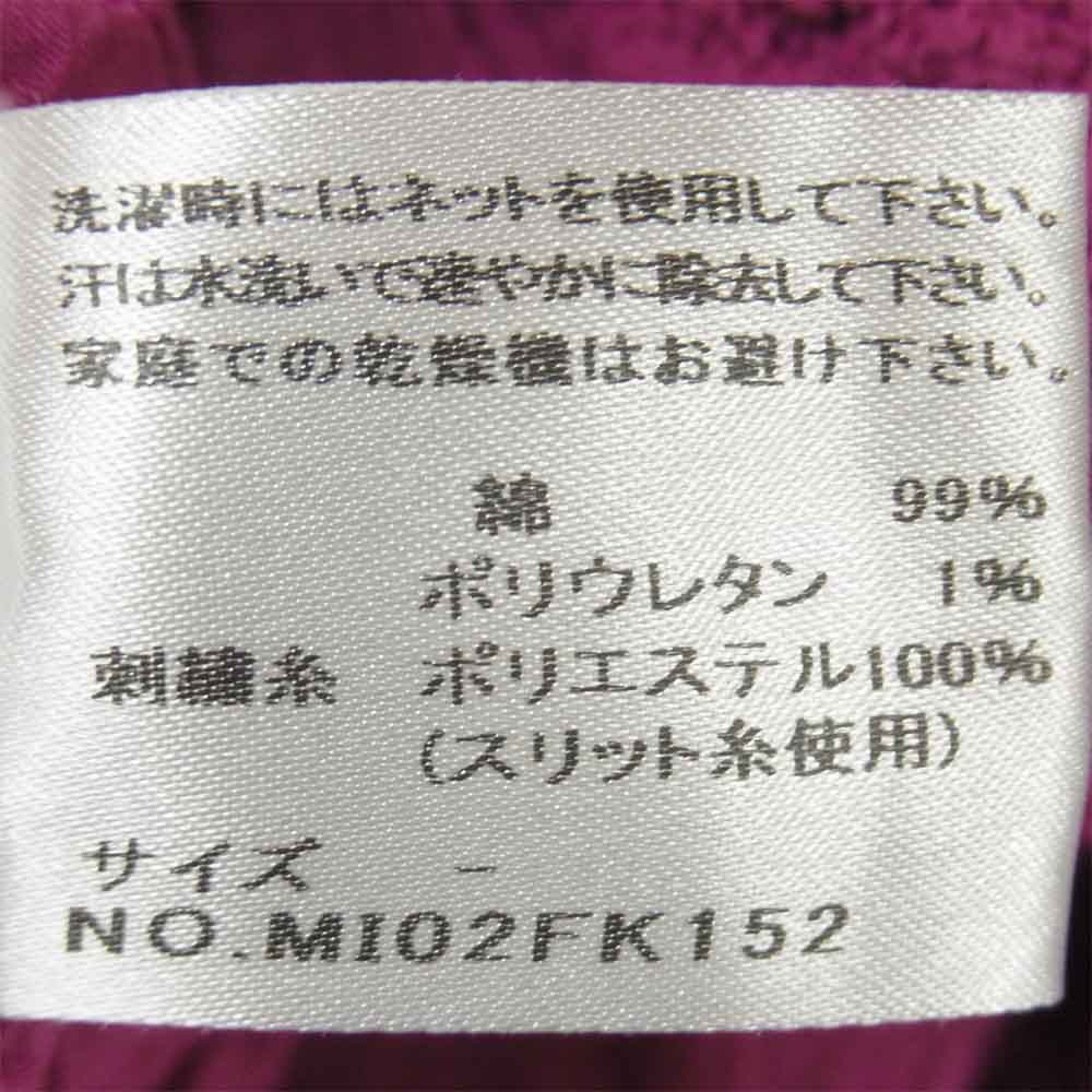 ISSEY MIYAKE イッセイミヤケ MI02FK152 me ミー フラワー 刺繍 ドルマンスリーブ カットソー ピンク系【中古】