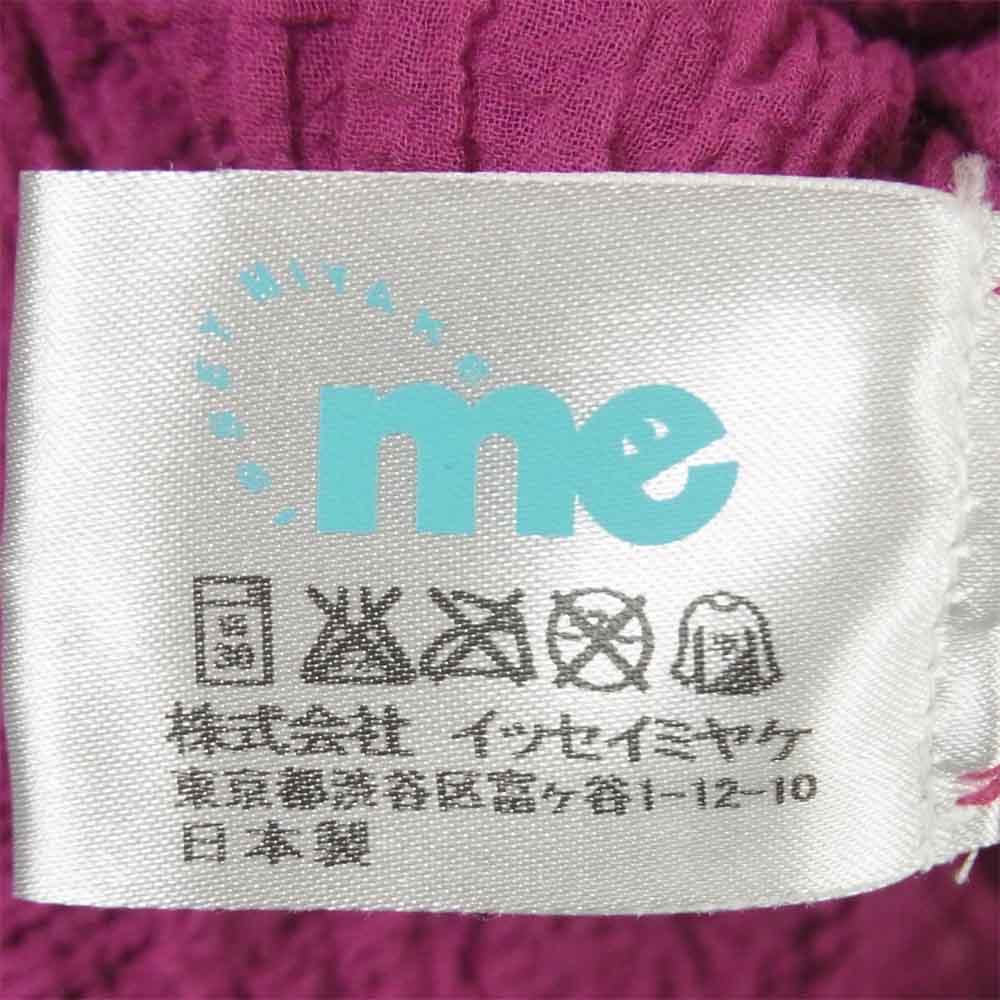 ISSEY MIYAKE イッセイミヤケ MI02FK152 me ミー フラワー 刺繍 ドルマンスリーブ カットソー ピンク系【中古】