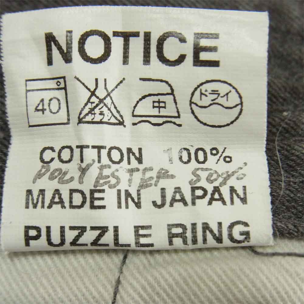 SASAFRAS ササフラス SPRAYER PANTS スプレイヤー パンツ コットン ポリエステル 日本製 グレー系 S【中古】