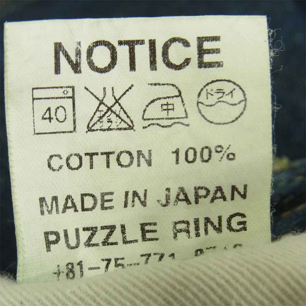 SASAFRAS ササフラス FALL LEAF SPRAYER PANTS 1/2 フォールリーフ スプレイヤー デニム ショーツ ショートパンツ インディゴブルー系 S【中古】