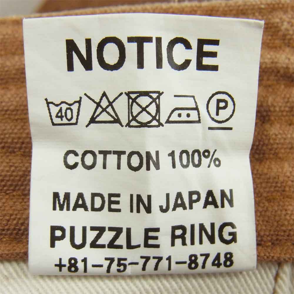 SASAFRAS ササフラス FALL LEAF SPRAYER PANTS フォールリーフ スプレイヤー パンツ ライトブラウン系 S【中古】