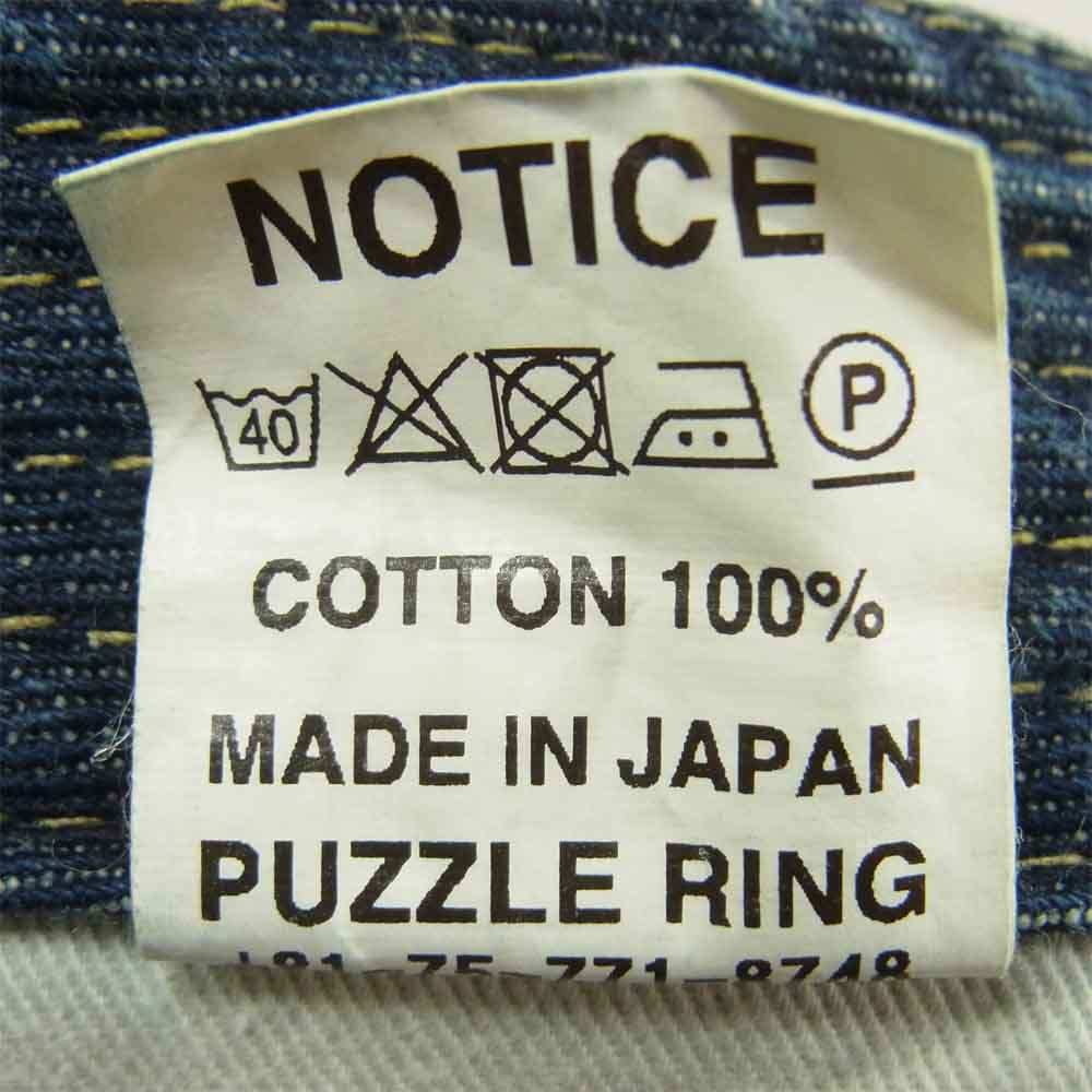 SASAFRAS ササフラス FALL LEAF SPRAYER PANTS DENIM フォールリーフ スプレイヤー デニムパンツ インディゴブルー系 S【中古】