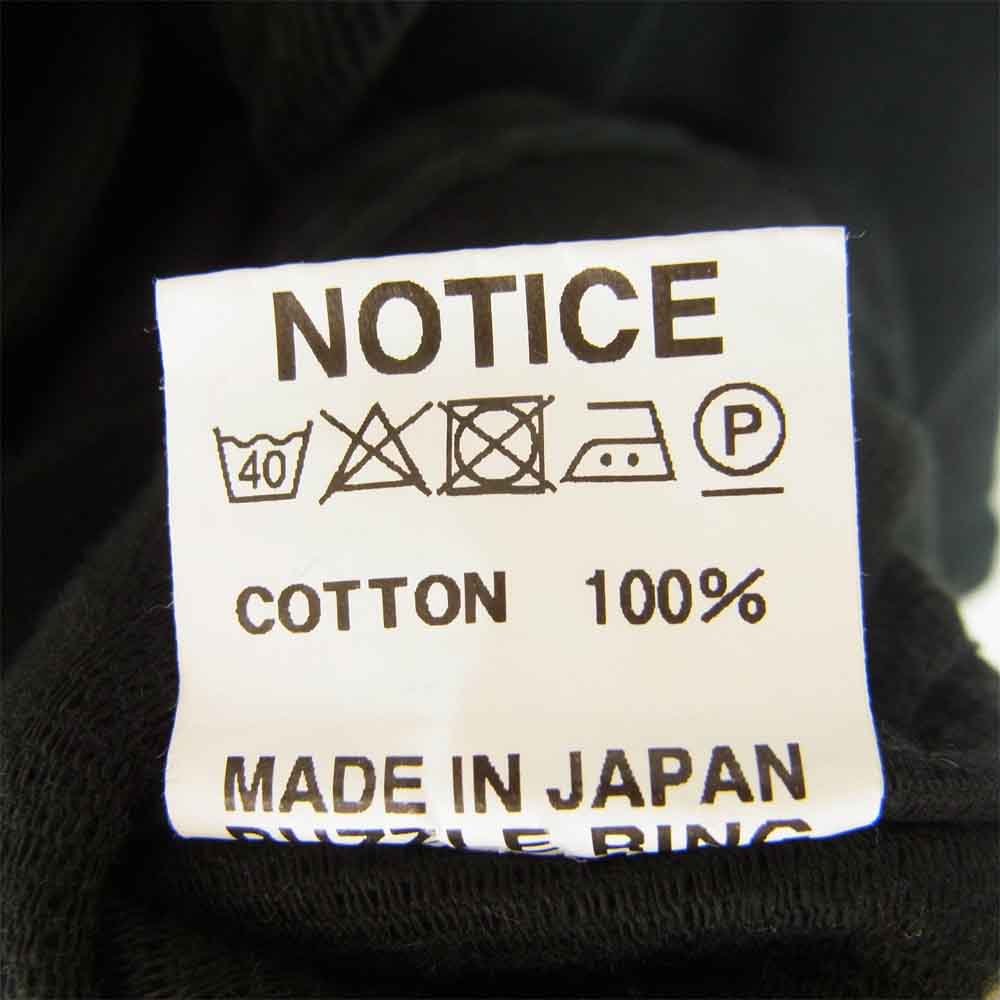 SASAFRAS ササフラス Gardener Jacket Pique ピケ ガーデナー ジャケット ブラック系 S【中古】