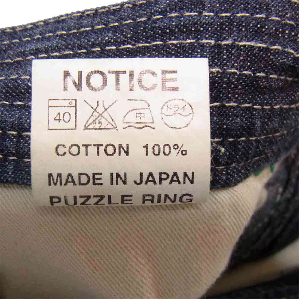 SASAFRAS ササフラス FALL LEAF GARDENER DENIM PANTS フォール リーフ ガーデナー デニム パンツ ダークネイビー系 S【中古】