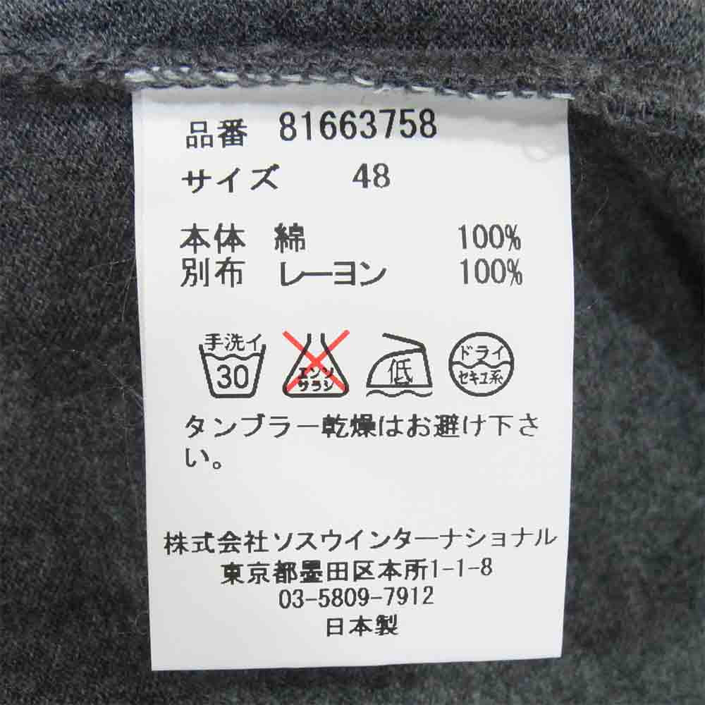 MIHARA YASUHIRO ミハラヤスヒロ 81663758 袖オンブレチェック 切替 ポケット付 カットソー グレー系 48【中古】