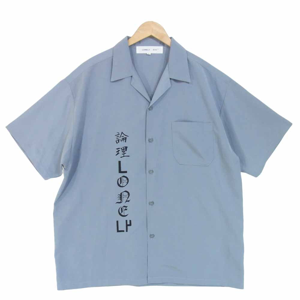 ロンリー オープンカラー 半袖 ロゴ シャツ USA製 論理 ポリエステル ブルーグレー系 L【中古】