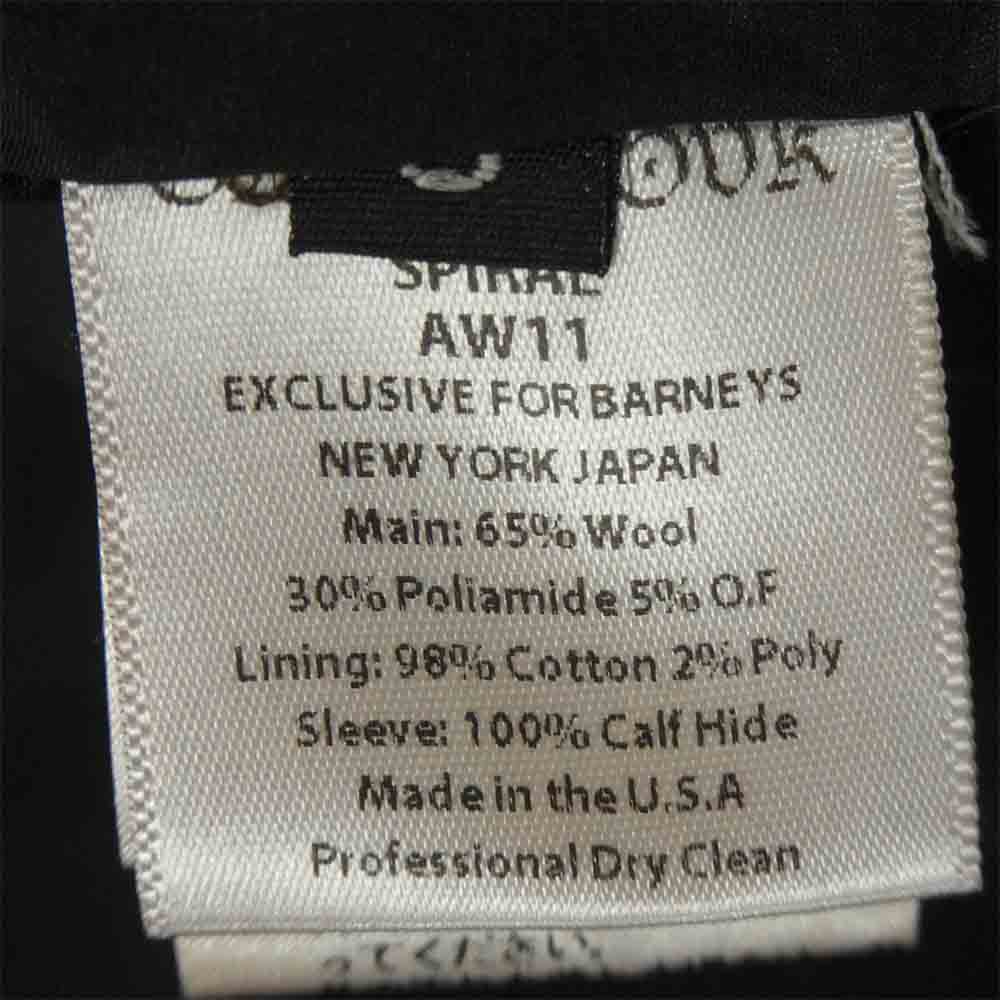 ODYN VOVK 袖カウレザー 切替 ジャケット アメリカ製 ブラウン系 グレイッシュブラウン系 S【中古】