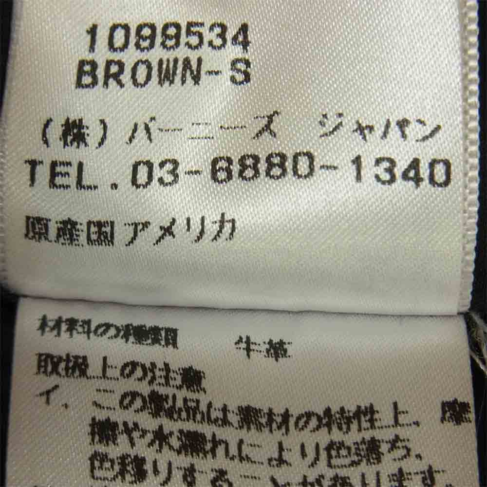 ODYN VOVK 袖カウレザー 切替 ジャケット アメリカ製 ブラウン系 グレイッシュブラウン系 S【中古】