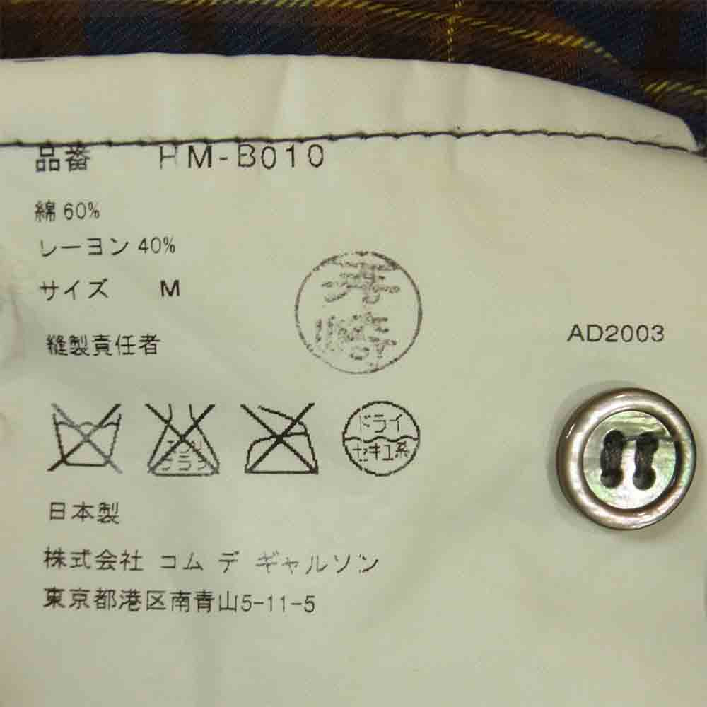 COMME des GARCONS HOMME コムデギャルソンオム AD2003 HM-B010 CHECK SHIRT チェック 長袖 シャツ カーキ系 ブラウン系 M【中古】