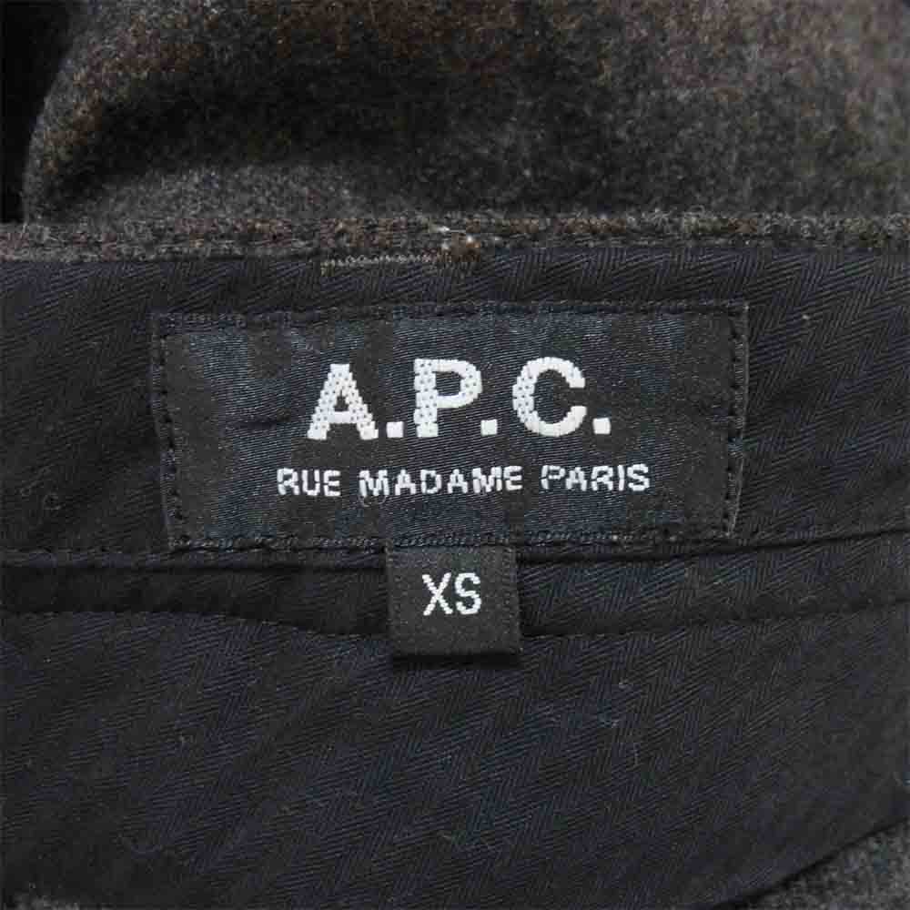 A.P.C. アーペーセー イタリアン ウール トラウザー パンツ ウールパンツ チャコール系 XS【中古】