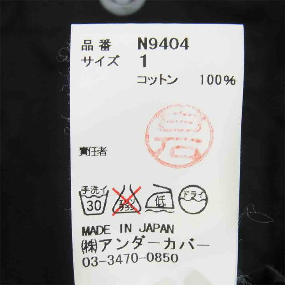 UNDERCOVER アンダーカバー 15AW N9404 U ロゴ 刺繍 シャツ 長袖シャツ コットン 日本製 ブラック系 1【中古】