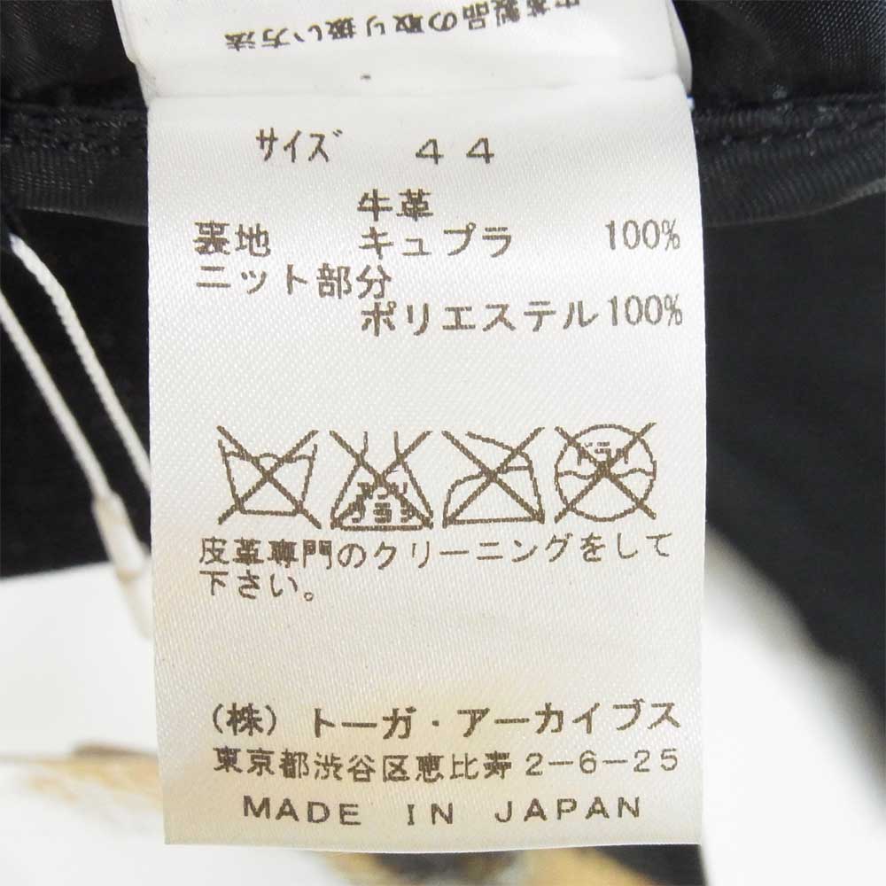 TOGA トーガ 15SS TV-FC333 カウハイド メッシュ 切替 レザー ライダース ジャケット ブラック系 44【美品】【中古】