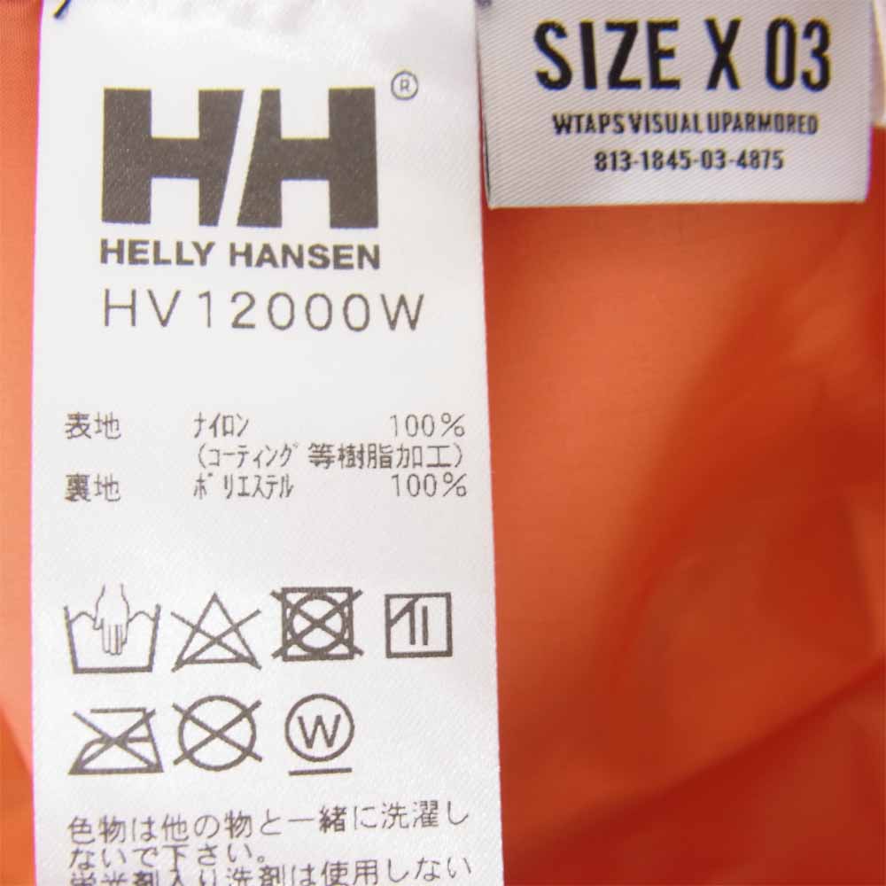 WTAPS ダブルタップス 20SS 201GDHHD-JKM01 HV12000W × HELLY HANSEN ヘリーハンセン BOW JACKET ボウ ジャケット オレンジ系 03【中古】