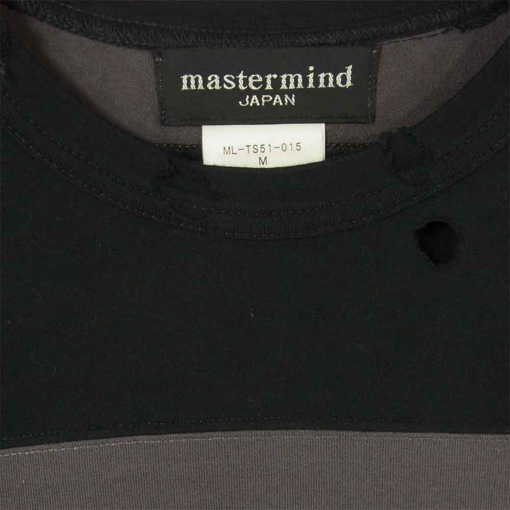 mastermind JAPAN マスターマインドジャパン ML-TS51-015 フロント スカル プリント ダメージ加工 ボーダー 長袖 Tシャツ ブラック系 グレー系 M【美品】【中古】