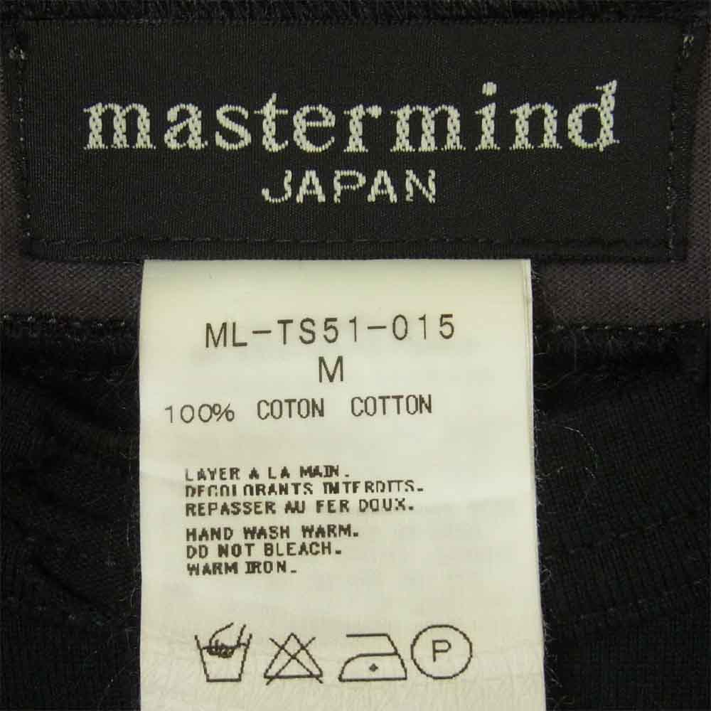 mastermind JAPAN マスターマインドジャパン ML-TS51-015 フロント スカル プリント ダメージ加工 ボーダー 長袖 Tシャツ ブラック系 グレー系 M【美品】【中古】