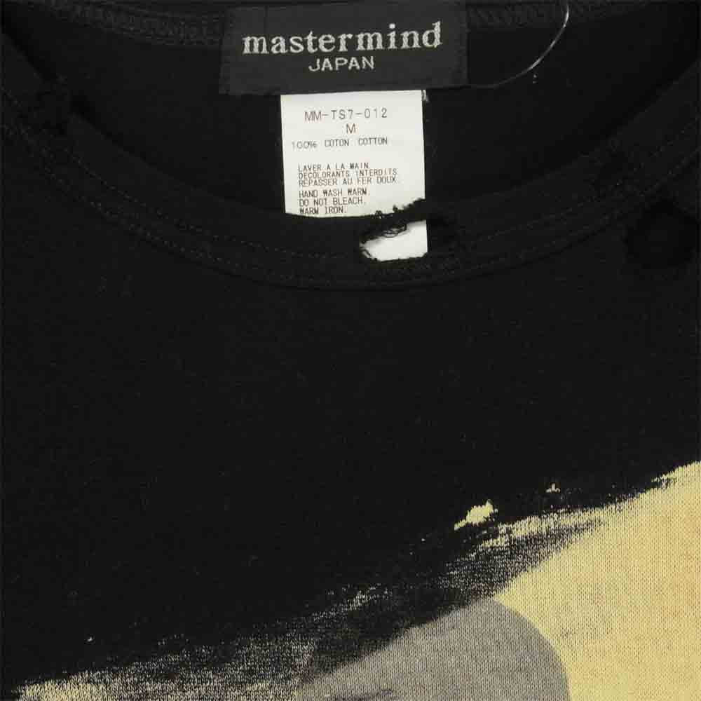 mastermind JAPAN マスターマインドジャパン MM-TS7-012 DEAD OR ALIVE フロントスカル プリント 半袖 Tシャツ ブラック系 M【新古品】【未使用】【中古】