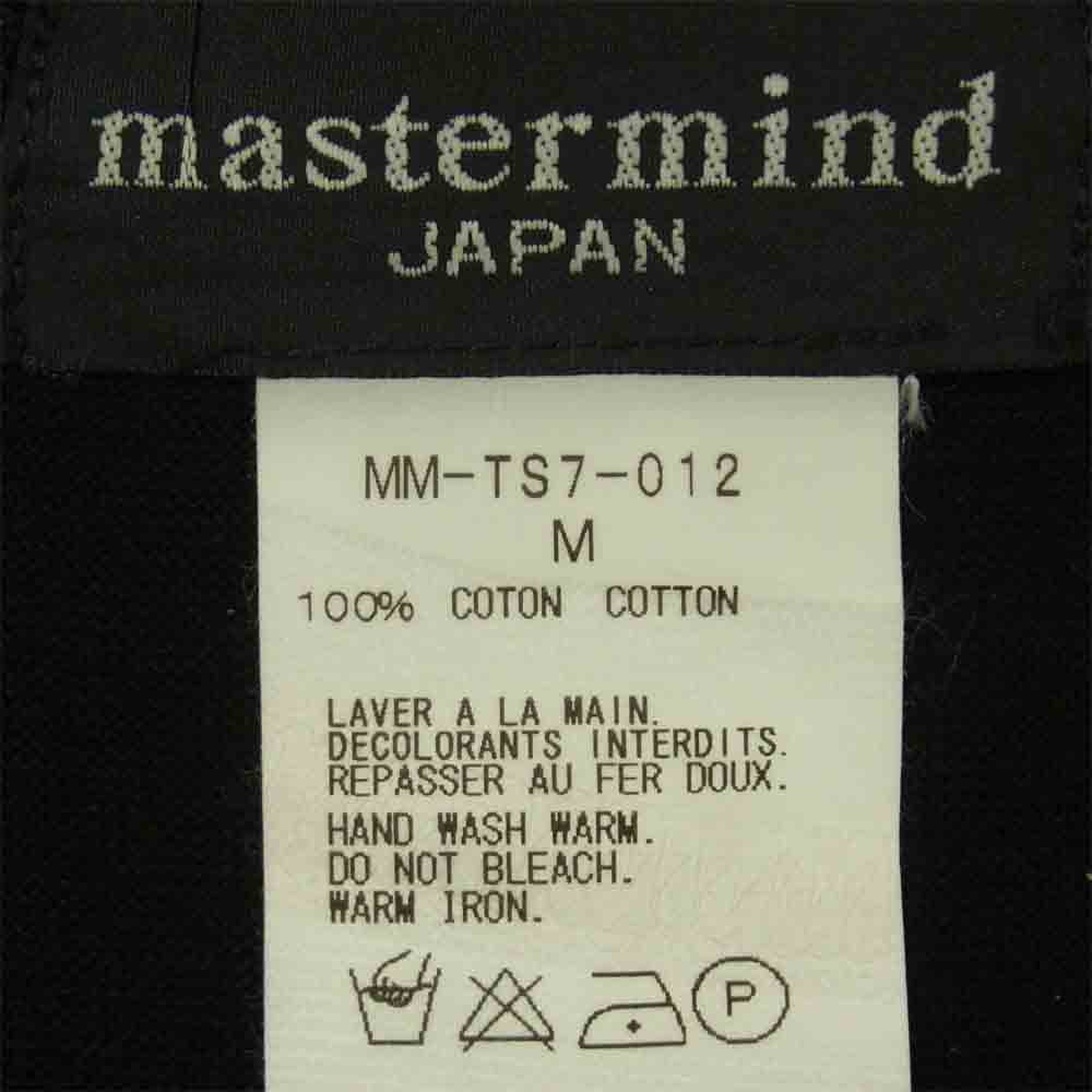 mastermind JAPAN マスターマインドジャパン MM-TS7-012 DEAD OR ALIVE フロントスカル プリント 半袖 Tシャツ ブラック系 M【新古品】【未使用】【中古】