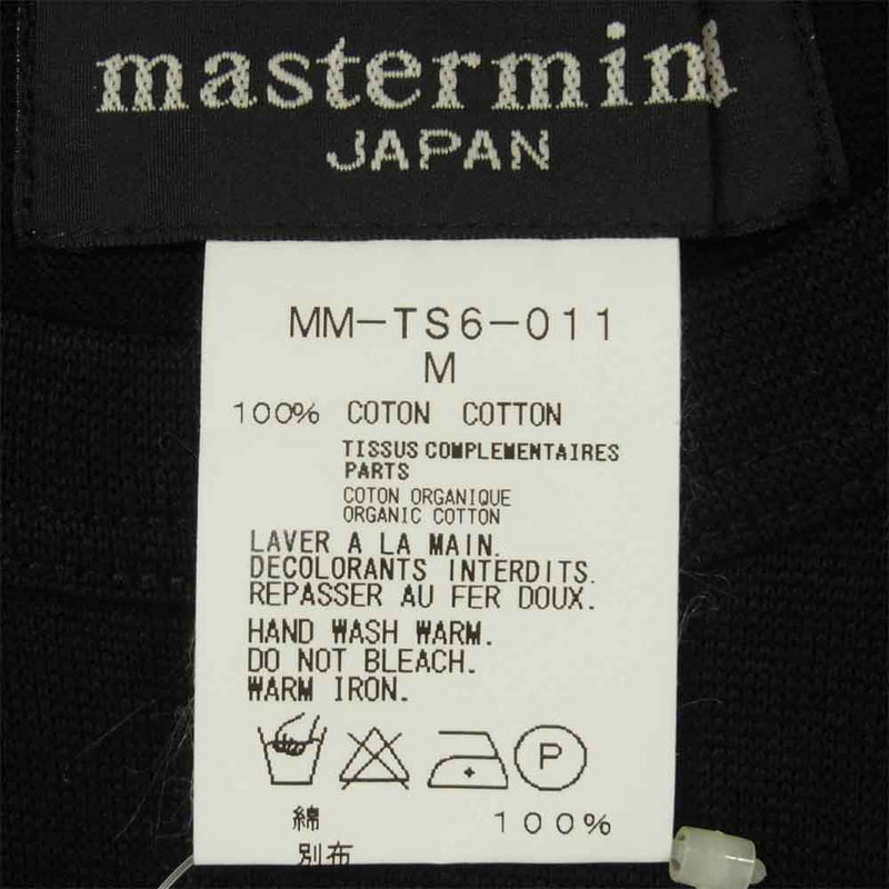 mastermind JAPAN マスターマインドジャパン MM-TS6-011 フロント スカル 長袖 Tシャツ ブラック系 M【新古品】【未使用】【中古】