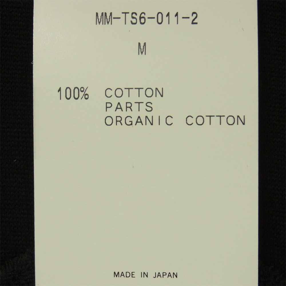 mastermind JAPAN マスターマインドジャパン MM-TS6-011 フロント スカル 長袖 Tシャツ ブラック系 M【新古品】【未使用】【中古】