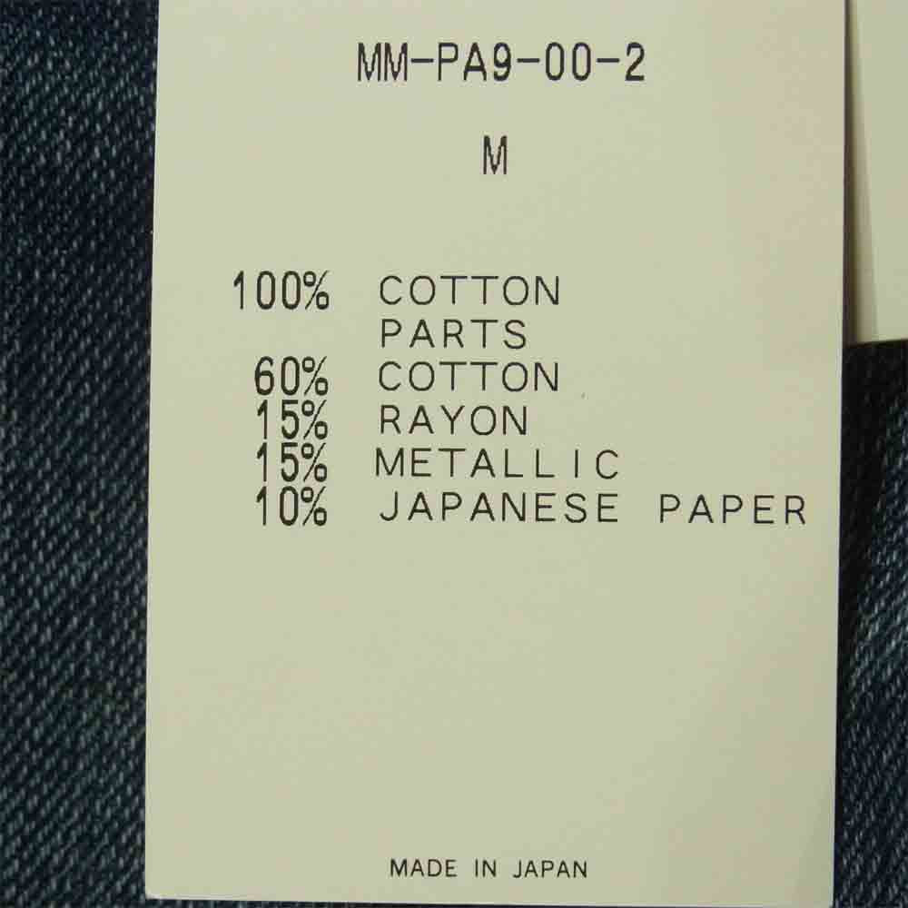 mastermind JAPAN マスターマインドジャパン MM-PA9-00-2 金糸 ダメージ加工 デニム パンツ 日本製 インディゴブルー系 M【新古品】【未使用】【中古】