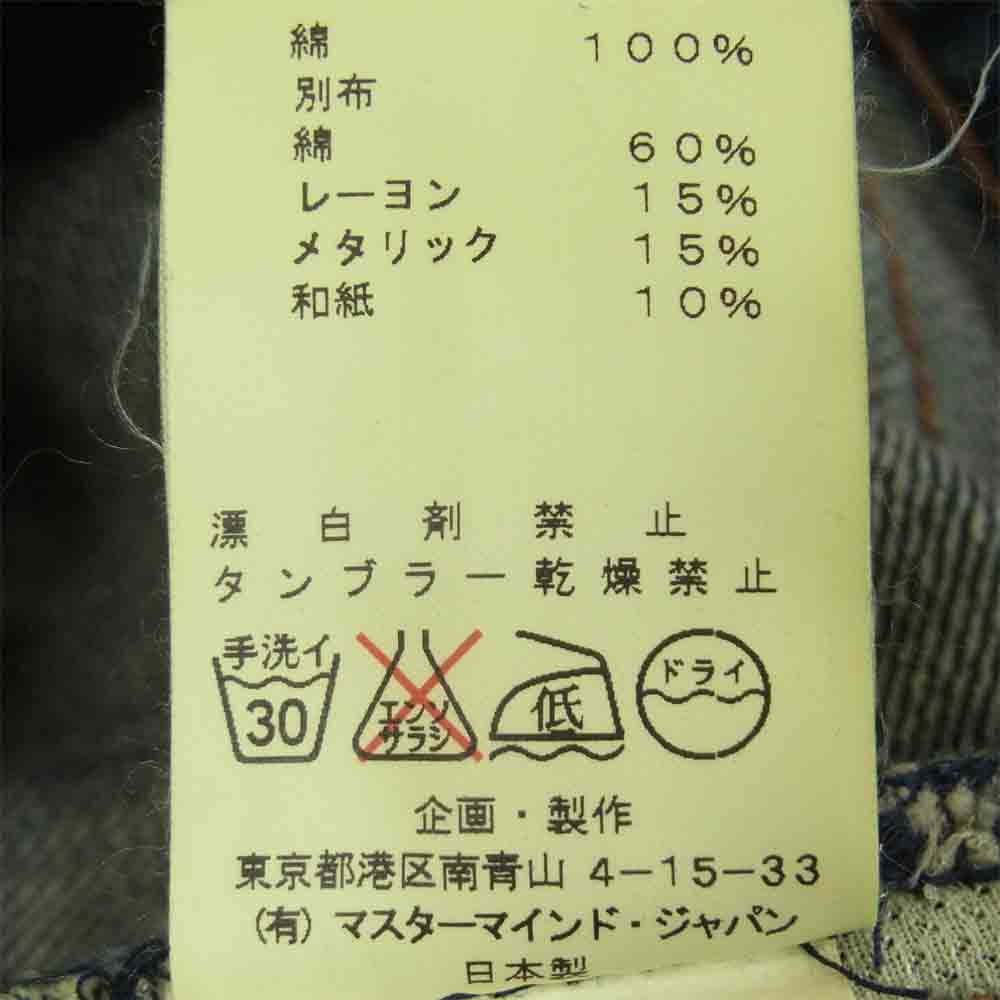 mastermind JAPAN マスターマインドジャパン MM-PA9-00-2 金糸 ダメージ加工 デニム パンツ 日本製 インディゴブルー系 M【新古品】【未使用】【中古】