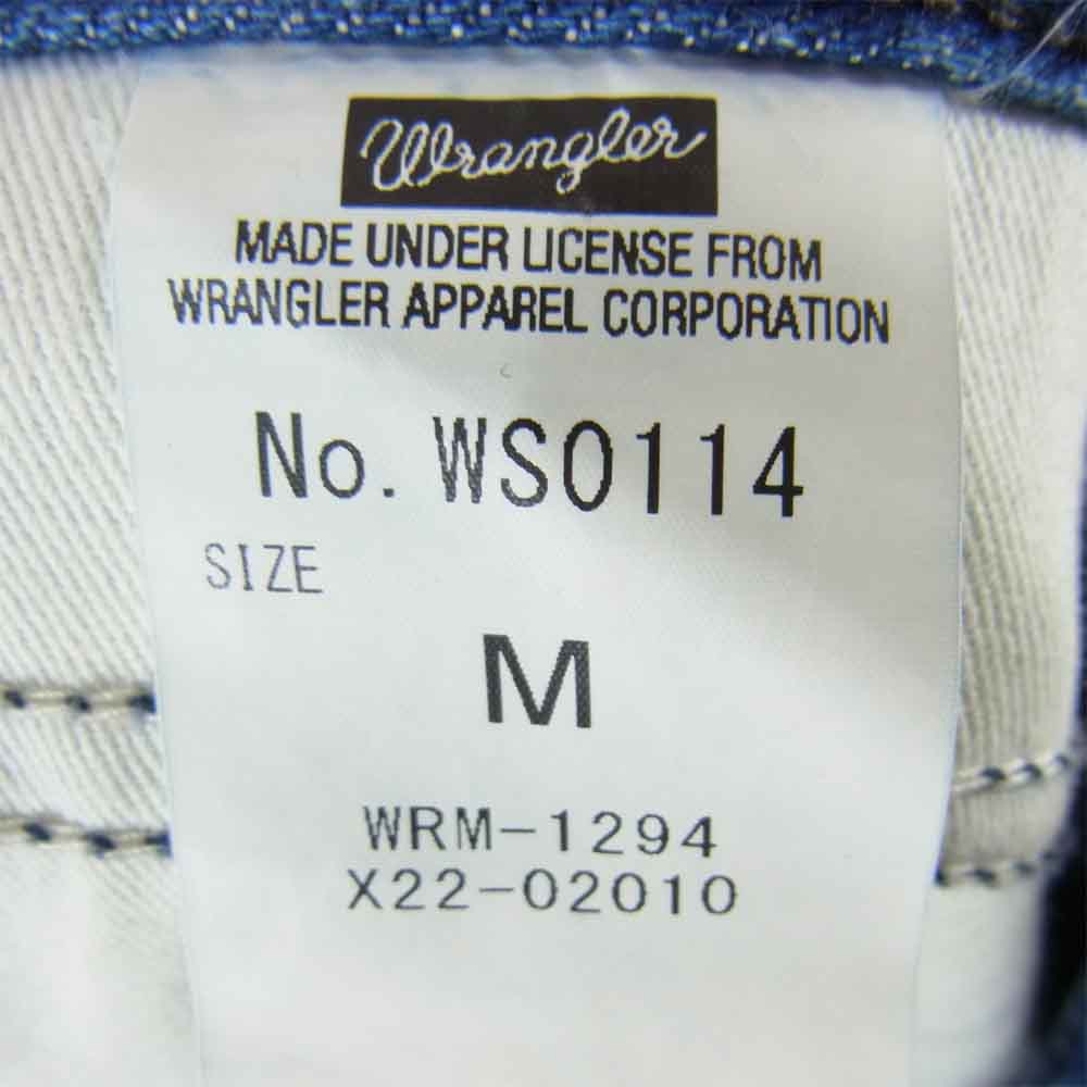 Needles ニードルス 21SS BOOT-CUT JEAN PANT - 13OZ DENIM デニム パンツ インディゴブルー系 M【極上美品】【中古】