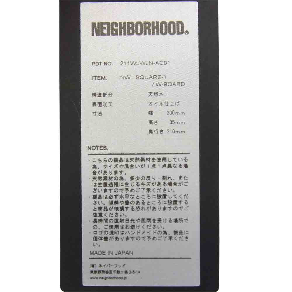 NEIGHBORHOOD ネイバーフッド 211WLWLN-AC01 NW . SQUARE-1 W-BOARD ウッド ボード ブラック系【新古品】【未使用】【中古】
