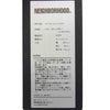 NEIGHBORHOOD ネイバーフッド 211WLWLN-AC01 NW . SQUARE-1 W-BOARD ウッド ボード ブラック系【新古品】【未使用】【中古】