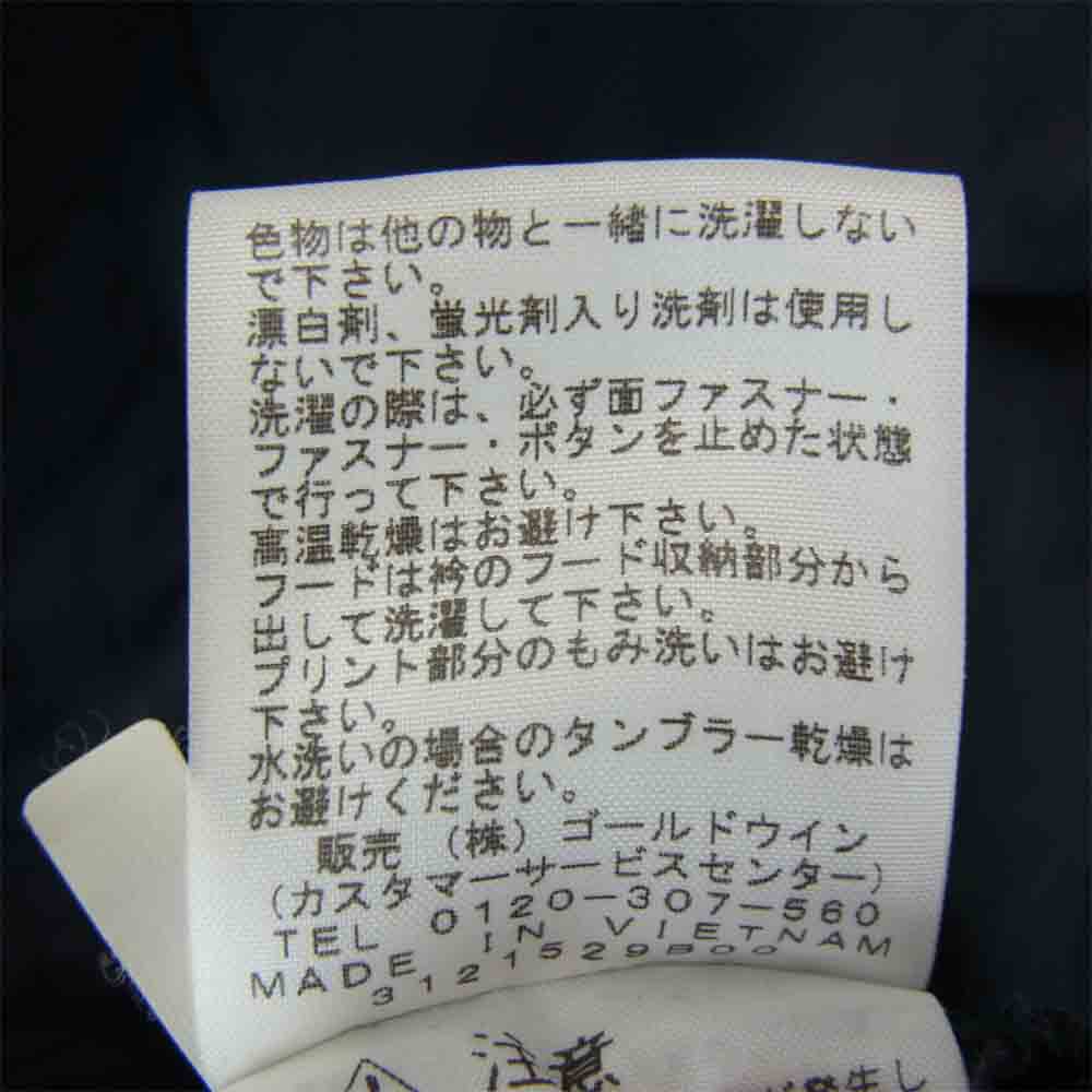 THE NORTH FACE ノースフェイス NP21309 GLOVE TREKKER JACKET グローブ トレッカー ジャケット ジャケット ネイビー系 M【中古】