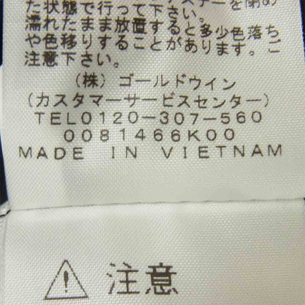 THE NORTH FACE ノースフェイス NP71830 COMPACT JACKET コンパクト ジャケット ナイロン ブラック系 L【中古】