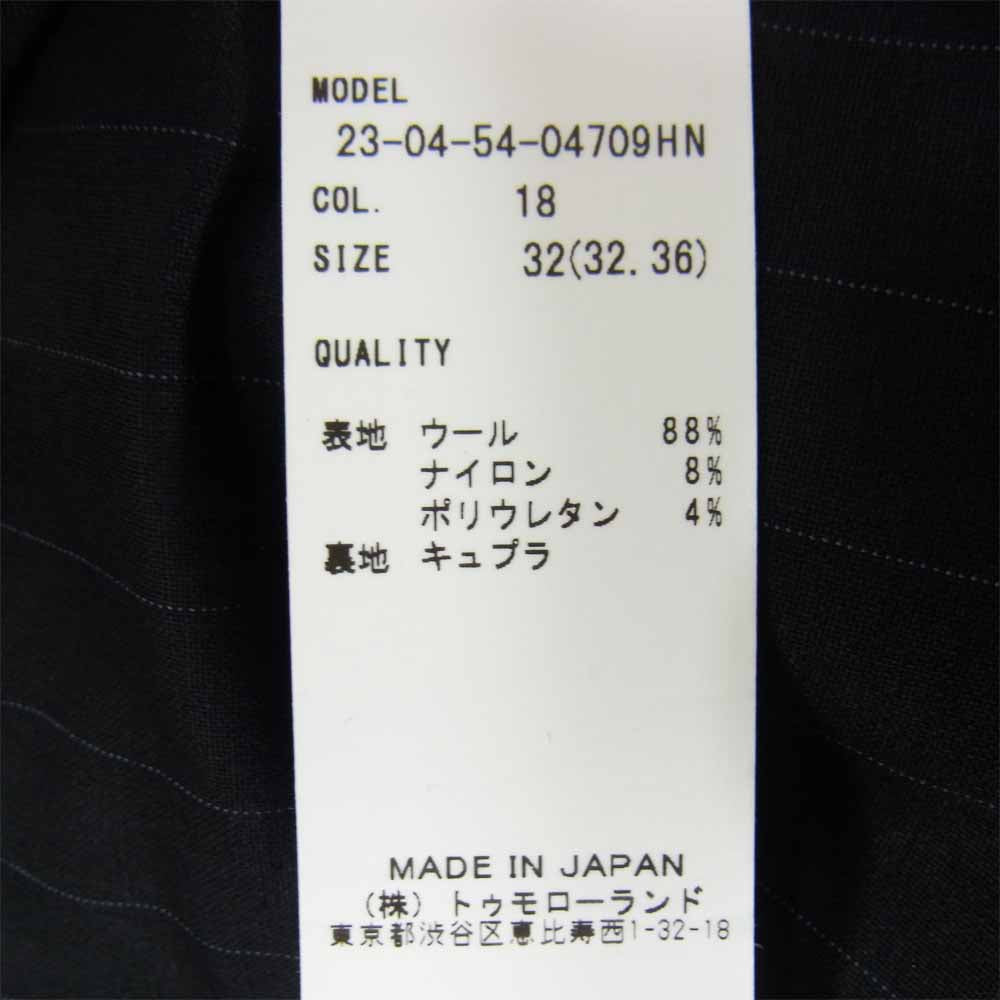 ギャルリー ヴィー ストライプ ワイド パンツ ブラック系 32【新古品】【未使用】【中古】