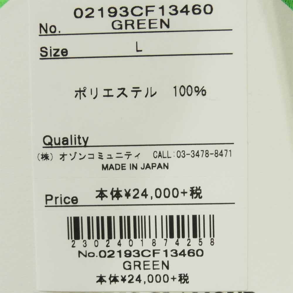 HYSTERIC GLAMOUR ヒステリックグラマー 02193CF13460 CIRCLE GIRL パーカー ライトグリーン系 L【新古品】【未使用】【中古】