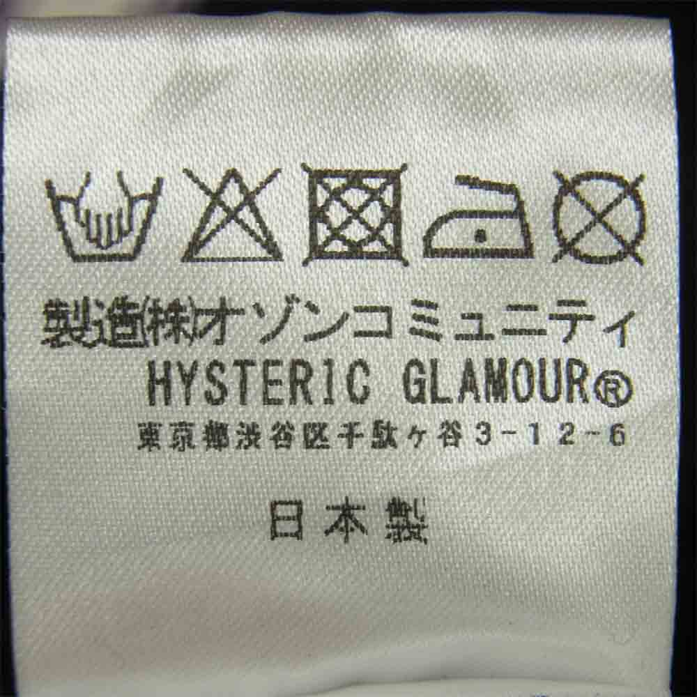 HYSTERIC GLAMOUR ヒステリックグラマー 02203CF08 TOKYOVITAMIN EVIL WOMAN オーバーサイズ パーカー ブラック系 XL【美品】【中古】