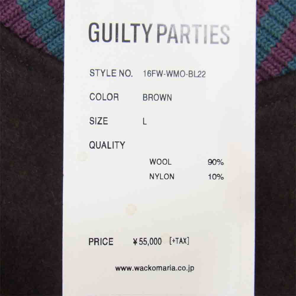 WACKO MARIA ワコマリア 16FW-WMO-BL22 VARSITY JACKET バーシティ ジャケット ブラウン系 L【新古品】【未使用】【中古】