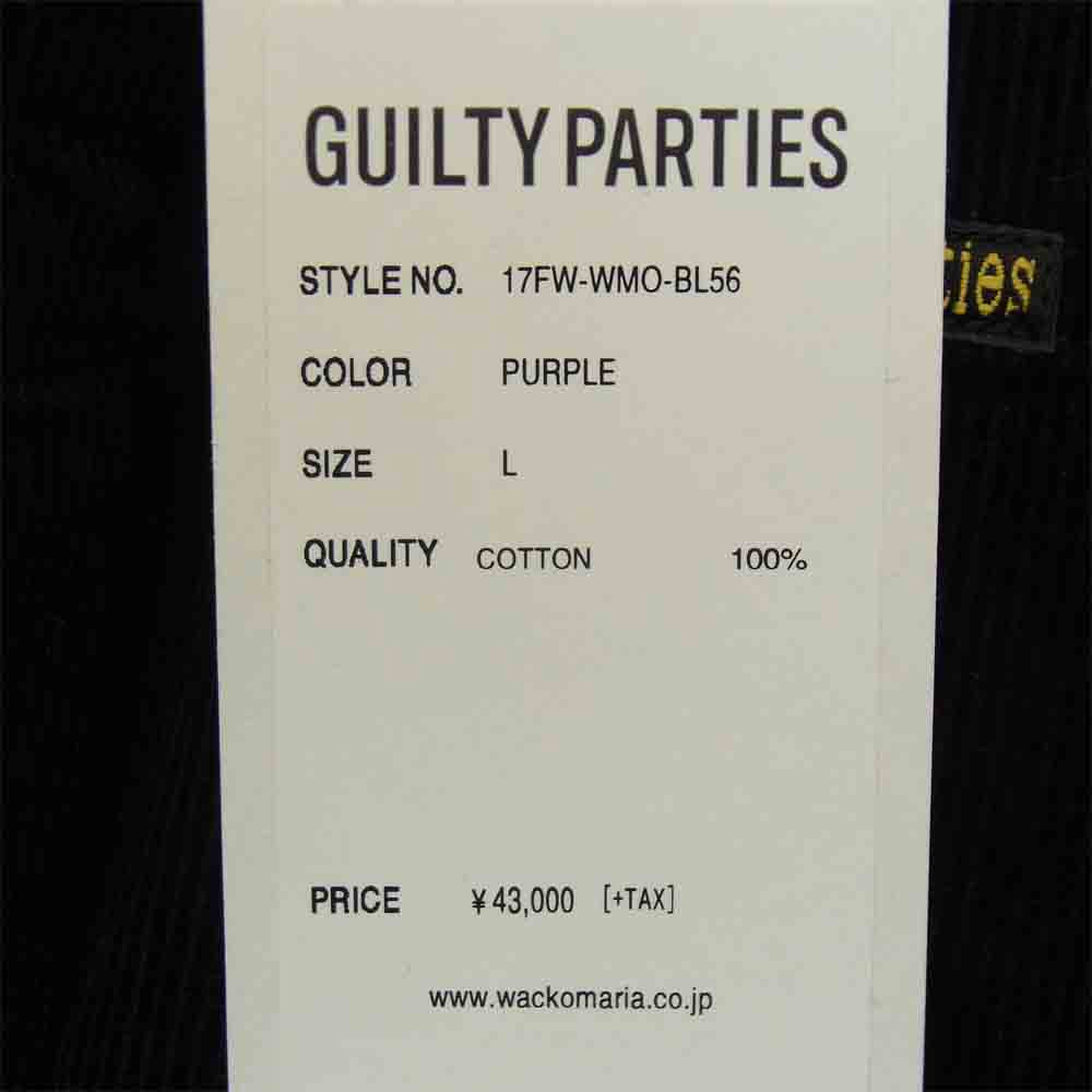 WACKO MARIA ワコマリア 17FW-WMO-BL56 CORDUROY JKT TYPE-1 コーデュロイ ボア ジャケット パープル系 L【新古品】【未使用】【中古】