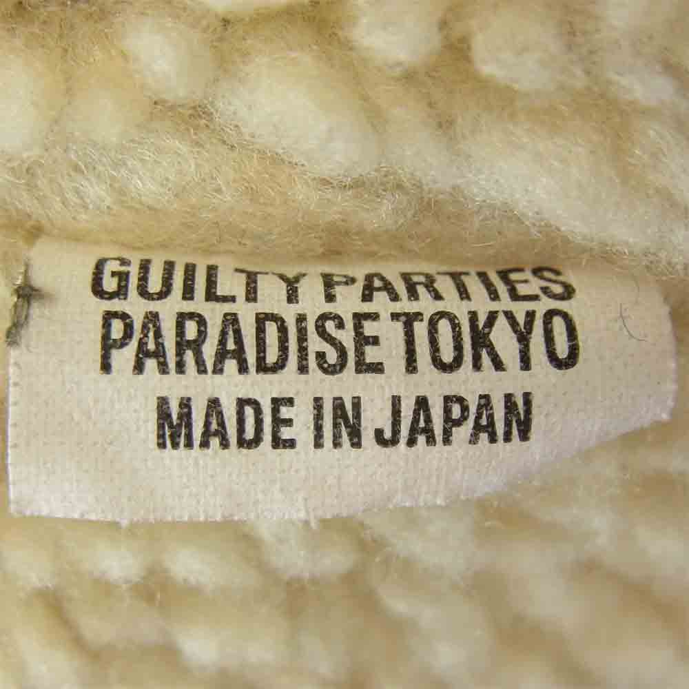 WACKO MARIA ワコマリア 17FW-WMO-BL56 CORDUROY JKT TYPE-1 コーデュロイ ボア ジャケット パープル系 L【新古品】【未使用】【中古】