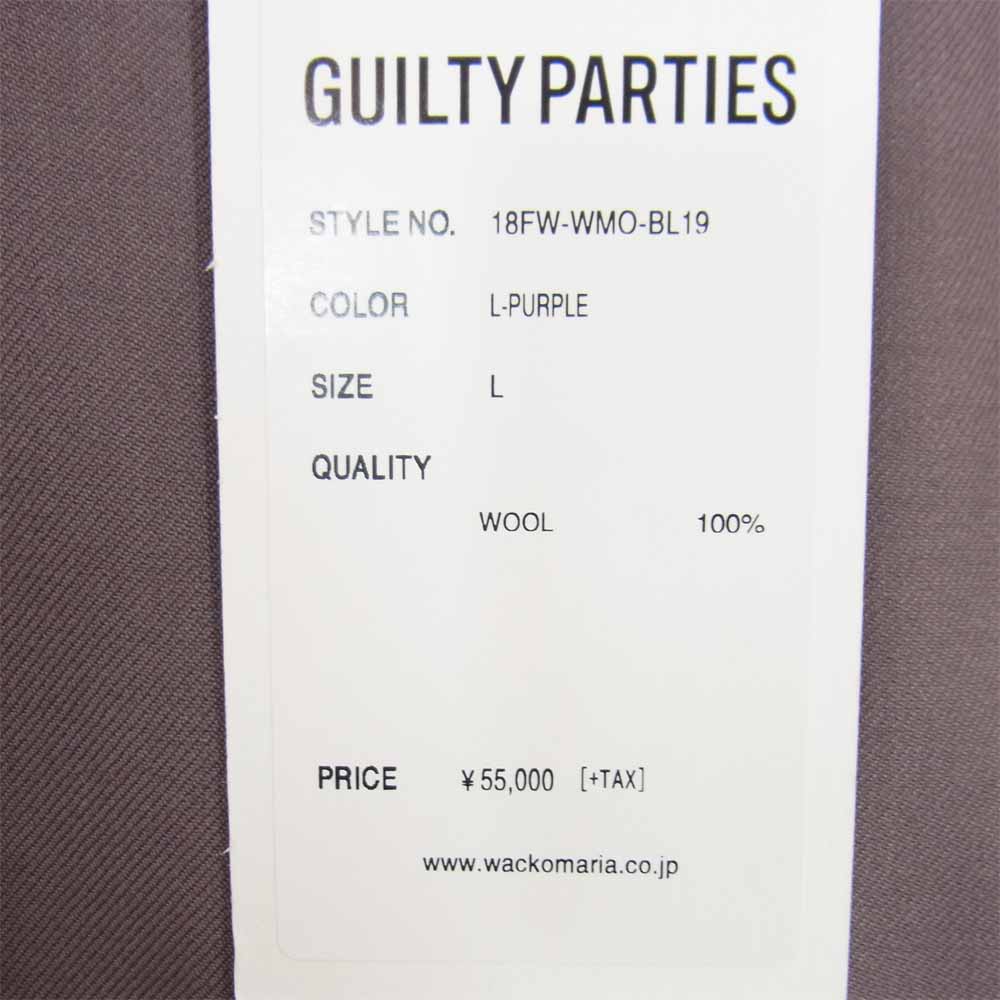 WACKO MARIA ワコマリア 18FW-WMO-BL19  DRIVING JACKET TYPE-1 ドライビング ジャケット パープル系 L【新古品】【未使用】【中古】