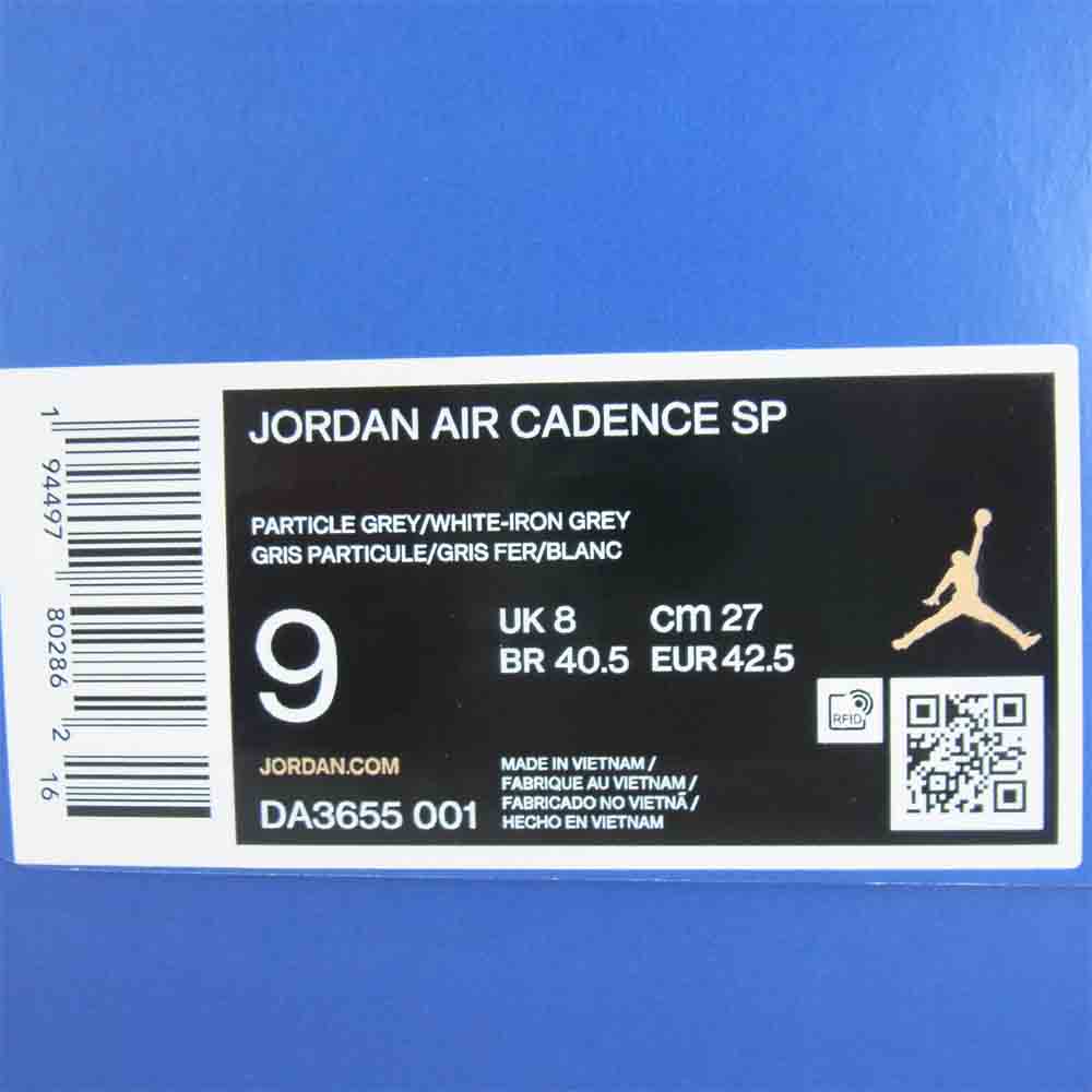NIKE ナイキ ×フラグメントデザイン fragment design DA3655 001 JORDAN AIR CADENCE SP ジョーダン エア ケイデンス グレー系 27cm【美品】【中古】