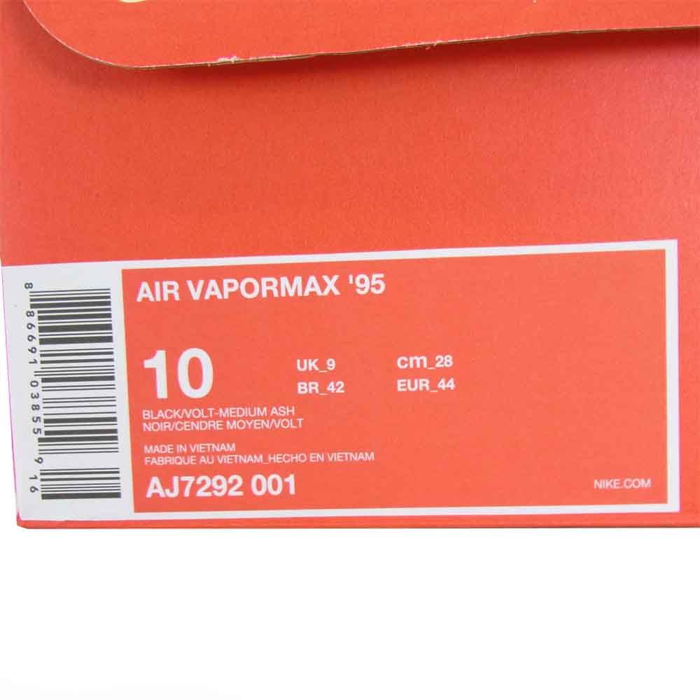 NIKE ナイキ AJ7292-001 AIR VAPORMAX 95 エア ヴェイパーマックス 95 スニーカー マルチカラー系 28cm【中古】