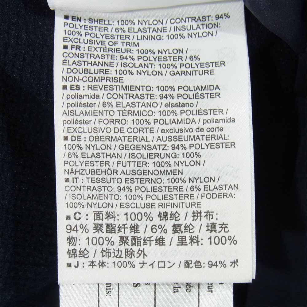 ARC'TERYX アークテリクス ATOM LT JACKET アトム フード ジャケット ナイロンジャケット Kingfisher S【中古】