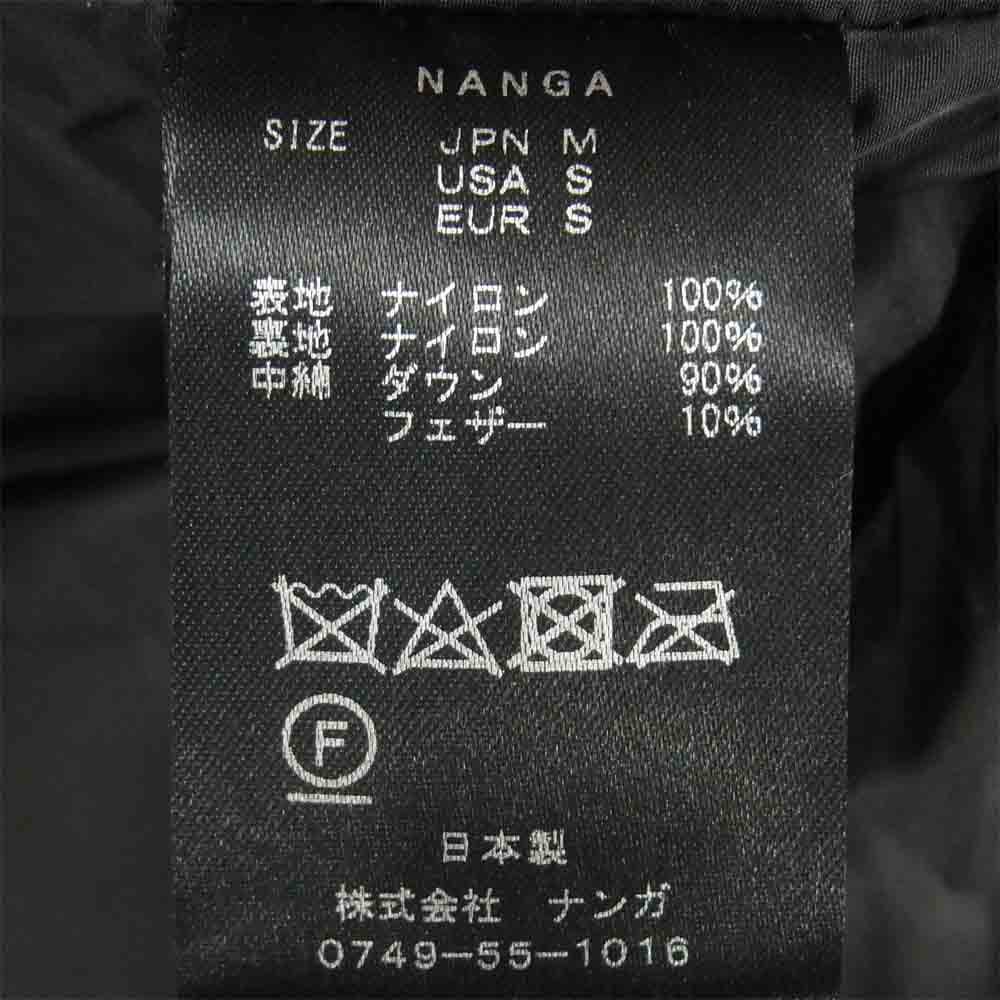 NANGA ナンガ P-RR-11E AURORA STAND DOWN JACKET オーロラ スタンド ダウン ジャケット ブラック系 M【中古】