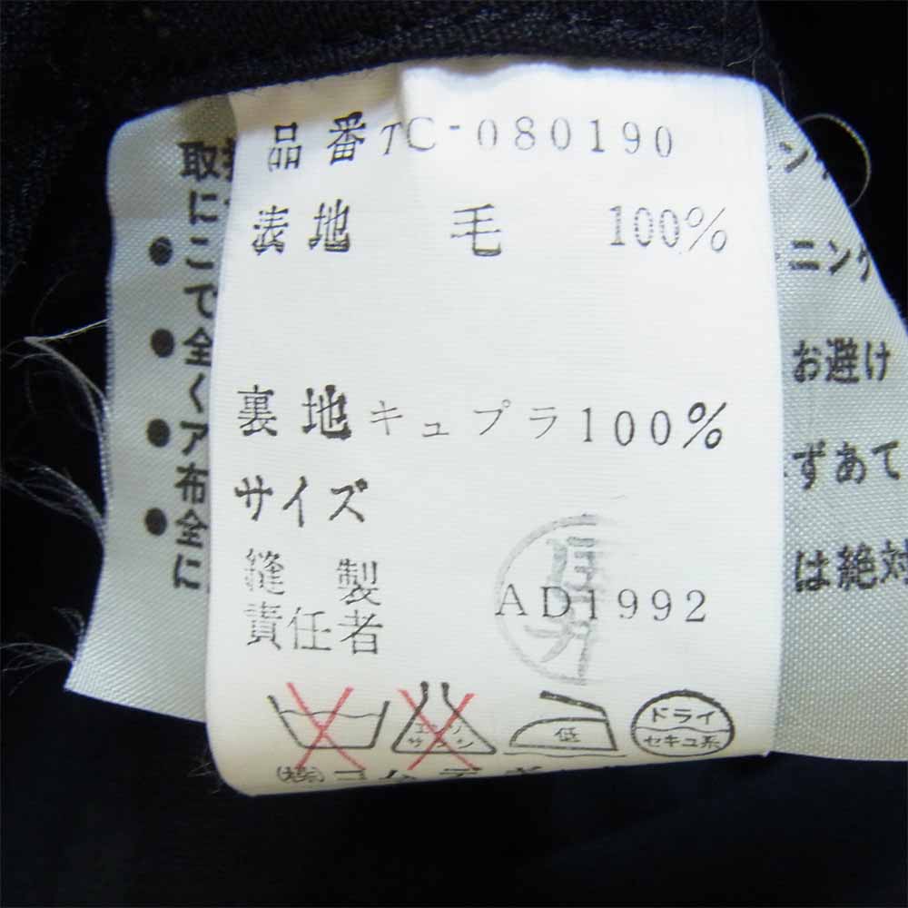 tricot COMME des GARCONS トリココムデギャルソン AD1992 TC-080190 ウール トレンチコート 日本製 ブラック系 表記無【中古】