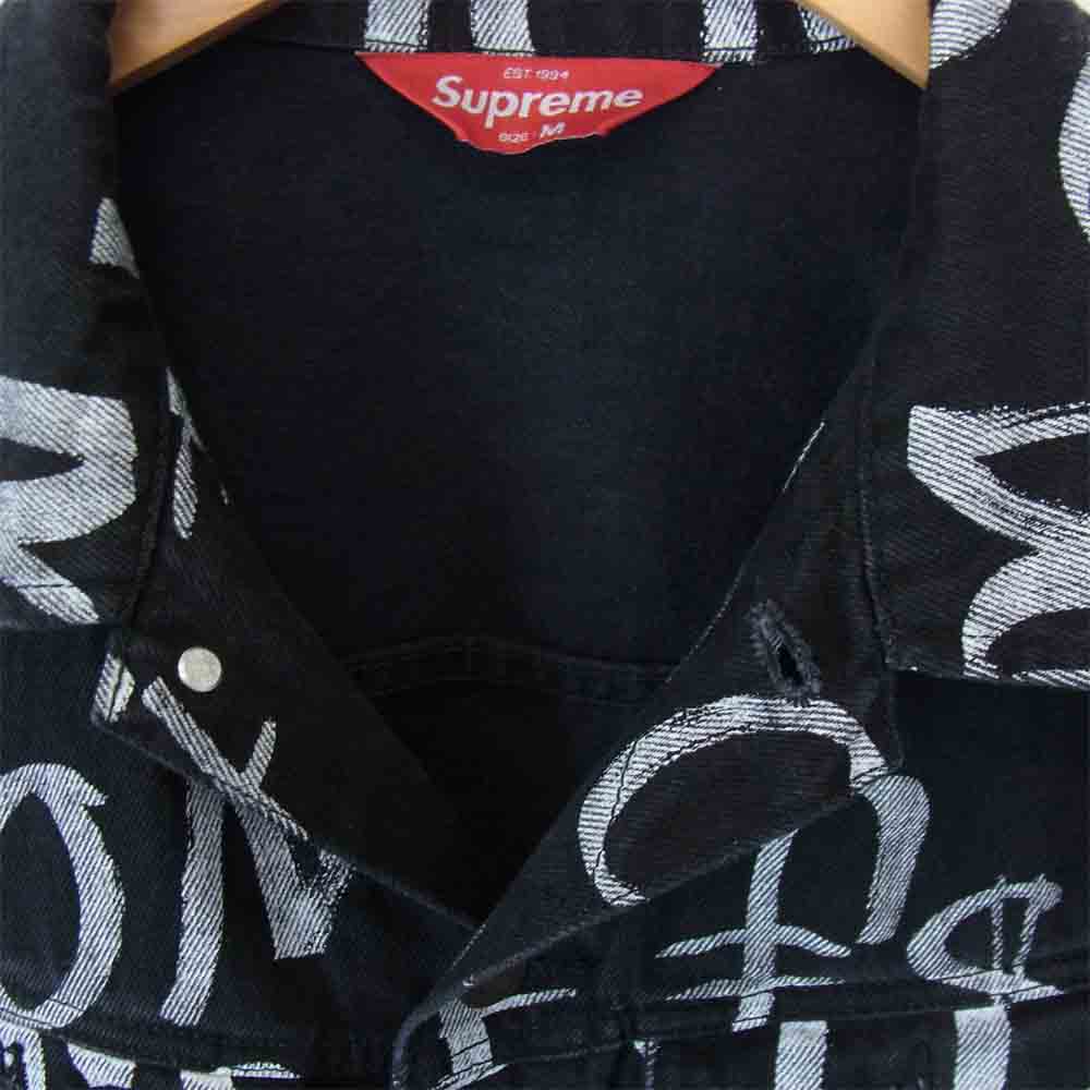 Supreme シュプリーム 20AW Black Ark Denim Trucker Jacket 総柄 デニムジャケット ブラック系 M【中古】