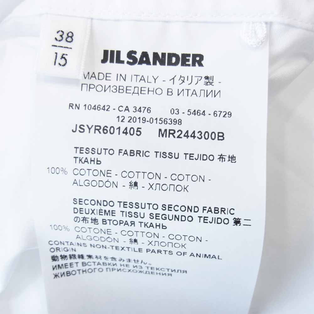 JIL SANDER ジルサンダー 20SS 1352286 cotton poplin tuxedo shirt チェーンリンク カフリンクス コットンポプリンタキシード シャツ ホワイト系 38/15【極上美品】【中古】