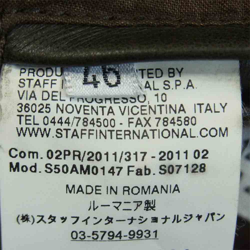 MAISON MARTIN MARGIELA メゾンマルタンマルジェラ 11AW S50AM0147 LEATHER RIDERS 牛革 ハの字 レザー ライダース ダークブラウン系 46【中古】