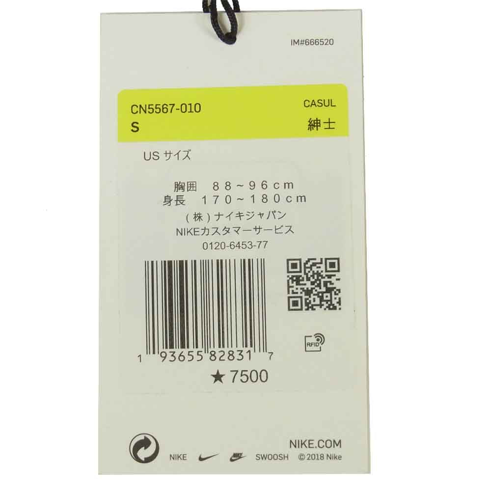 OFF-WHITE オフホワイト 20AW CN5567-010 NIKE M NRG RU SS TEE スウッシュ ロゴ バック スプレー アロー プリント 半袖 Tシャツ ブラック系 S【中古】