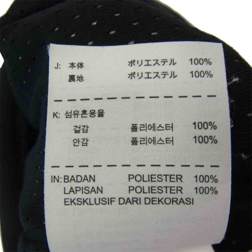 Supreme シュプリーム 14SS × NIKE Basketball Shorts バスケットボール ショーツ バスパン ブラック系 M【中古】