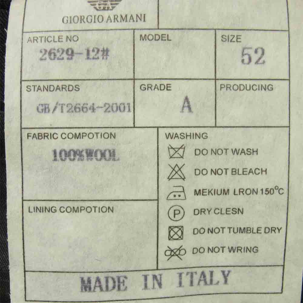 アルマーニ　ARMANI スーツ　セットアップ　ストライプ　ブラック　イタリア産