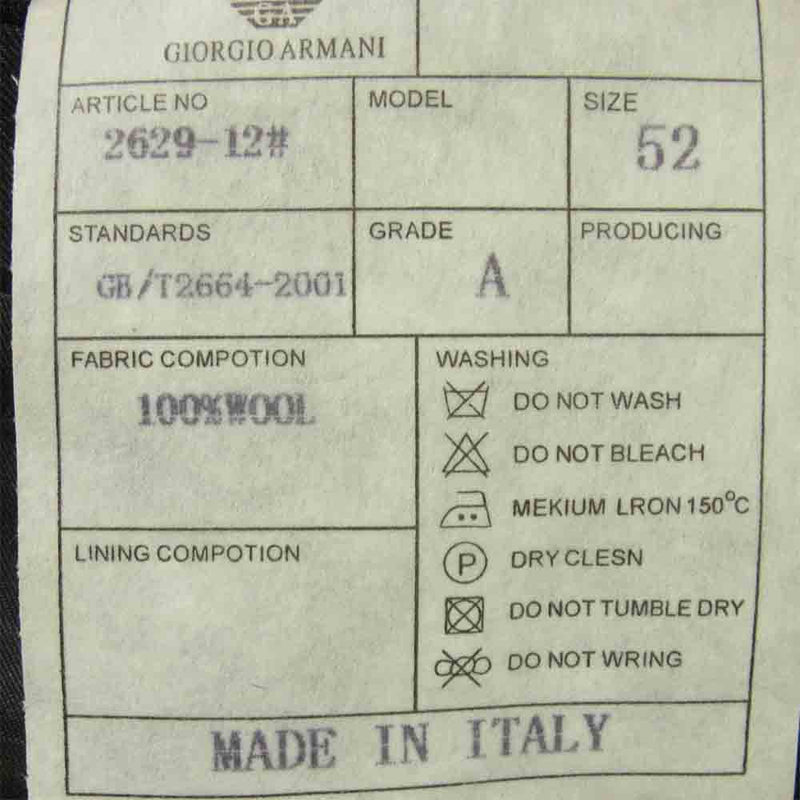 GIORGIO ARMANI ジョルジオアルマーニ GAロゴ刺繍 ストライプ 2B セットアップ スーツ イタリア製 ブラック系 ジャケット 52 パンツ 36【美品】【中古】