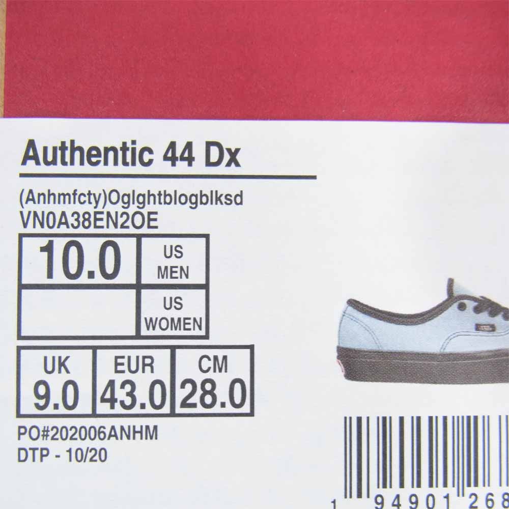 VANS バンズ VN0A38EN20E Authentic 44 Dx オーセンティック スウェード ライトブルー系 28cm【新古品】【未使用】【中古】